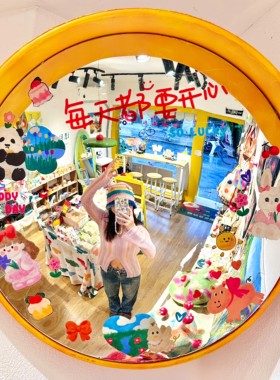 可爱卡通动物圆形装饰镜