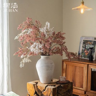 油画雾凇仿真绿植摆设假花花束花艺装饰摆件高级感侘寂风桌面插花