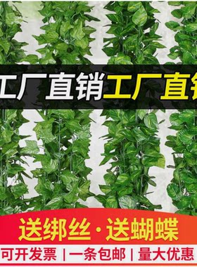 吊顶天花板自装简易材料遮丑顶部屋顶装饰顶棚墙顶烧烤店饭店网红