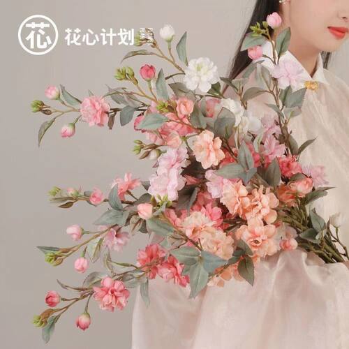 高档轻奢仿真花野山茶花假花客厅餐桌干花束装饰插花艺家居摆件