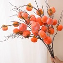 仿真柿子果实假花 饰 7头柿子树枝柿柿如意插花摆件客厅摆设干花装