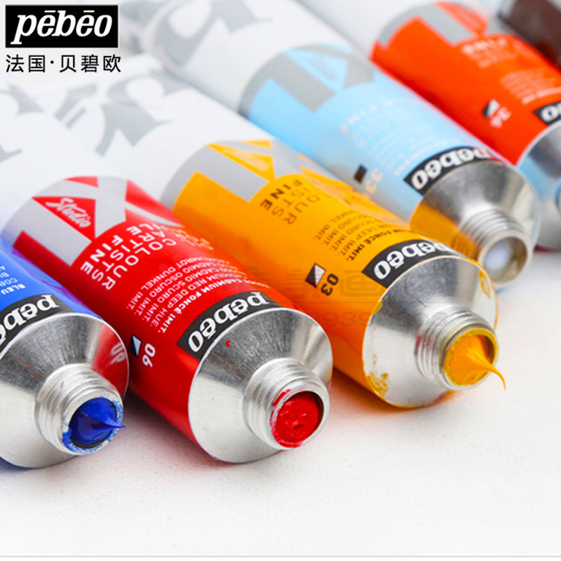 法国Pebeo贝碧欧油画颜料XL画家级专业单支幻彩透明色写生古典写实油彩37/80/200ml红黄蓝黑白色初学78色单选