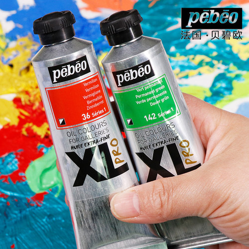 法国贝碧欧pebeo进口XL创作油画