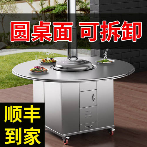 304新款不锈钢柴火灶农村家用可移动柴火炉烧木柴大号无烟铁锅炖