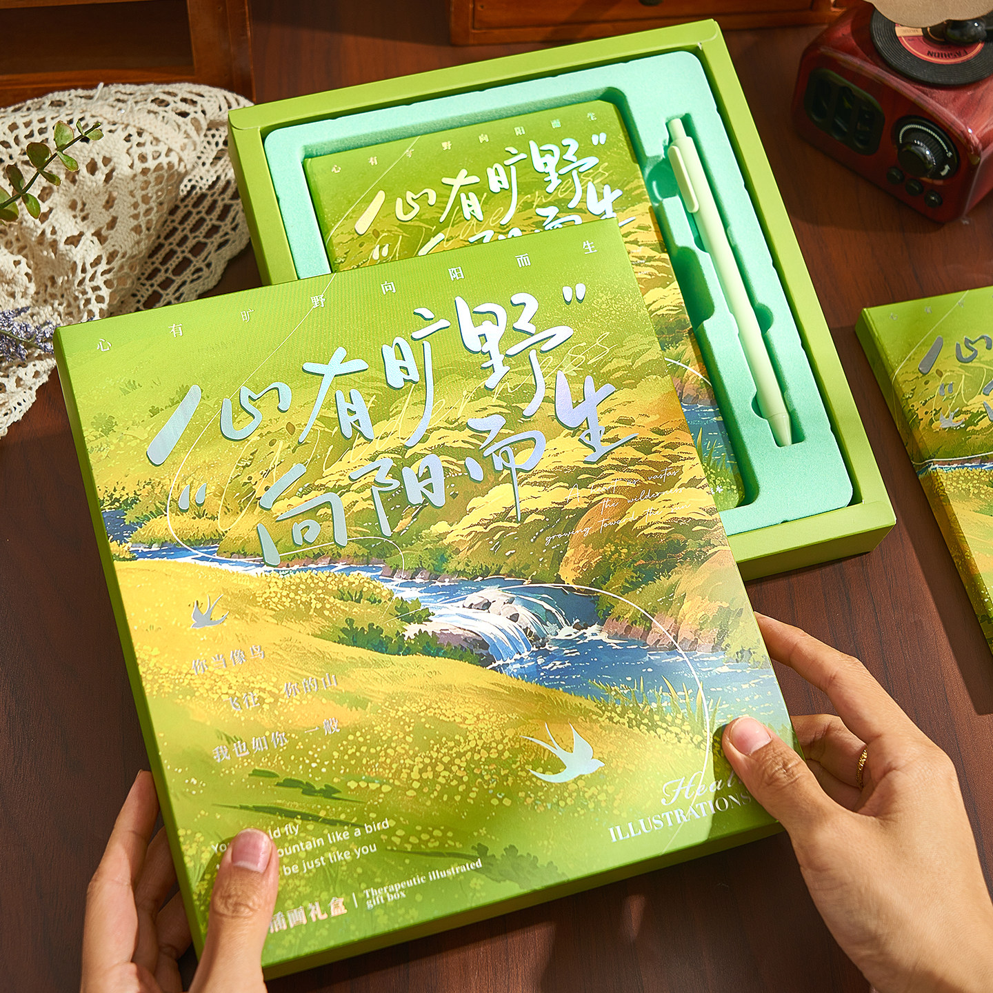 手账本套装礼盒可定制
