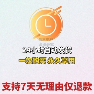 捞女游戏情感反诈模拟器|真人影视剧互动游戏合集|电脑单机视频恋