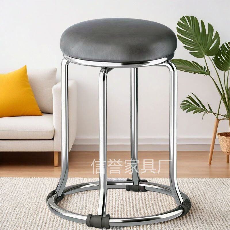 46cm高餐桌钢筋凳加固款网红加粗加厚不锈钢高板时尚家用凳圆凳子