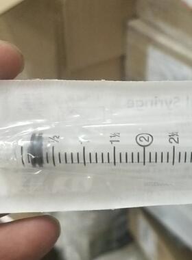3mL Syringe Only, Luer-Lok Tip   BD    309657   BD302113