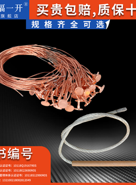 高压熔丝RW-10KV跌落式令克熔断器保险丝3/5/10/30/50/100/A/200A