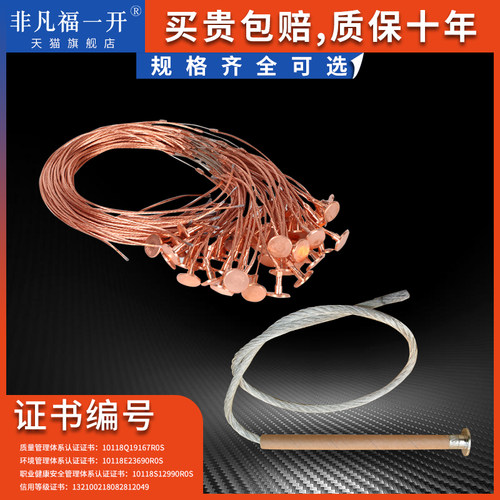 rw-10kv跌落式令克断器高压熔丝