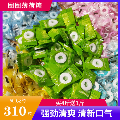 雅造饭店薄荷糖清新口气