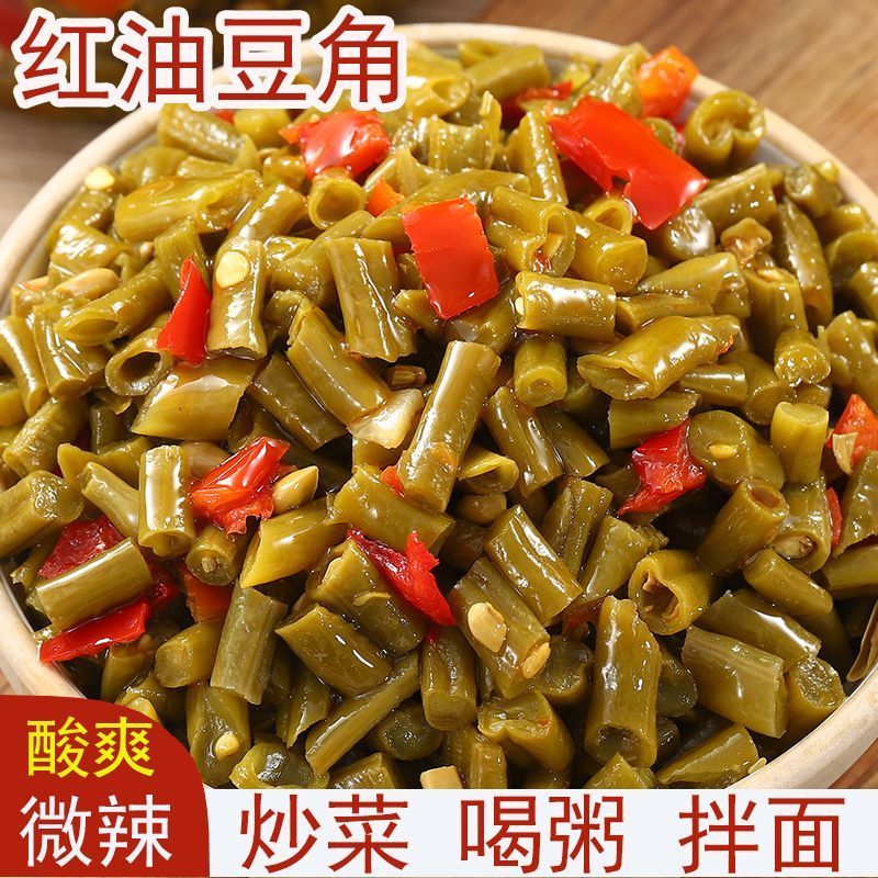 红油酸豆角酸豆角美味下饭菜咸菜酸辣香脆豇豆酸豆角