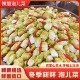 娃娃菜新鲜四川开胃泡菜孢子芥特产老坛农家酸辣儿菜即食饭菜自制