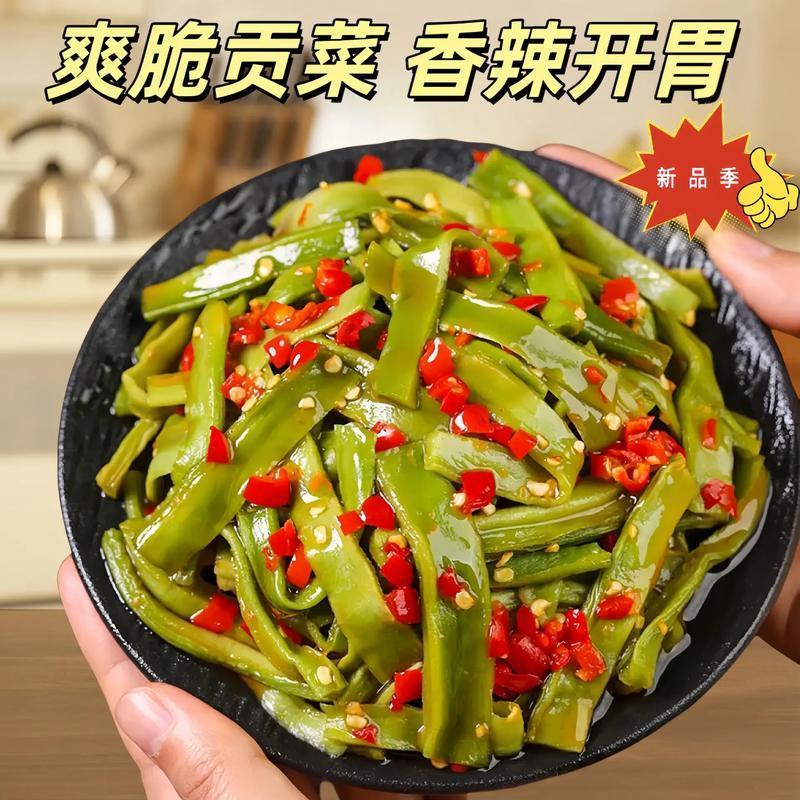 山东特产剁椒贡菜新鲜香辣开胃鲜辣爽脆咸菜酱菜袋装新鲜拌饭神器