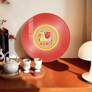 新年马上有钱黑胶唱片装饰画客厅卧室蓝牙音响挂画送朋友定制礼物