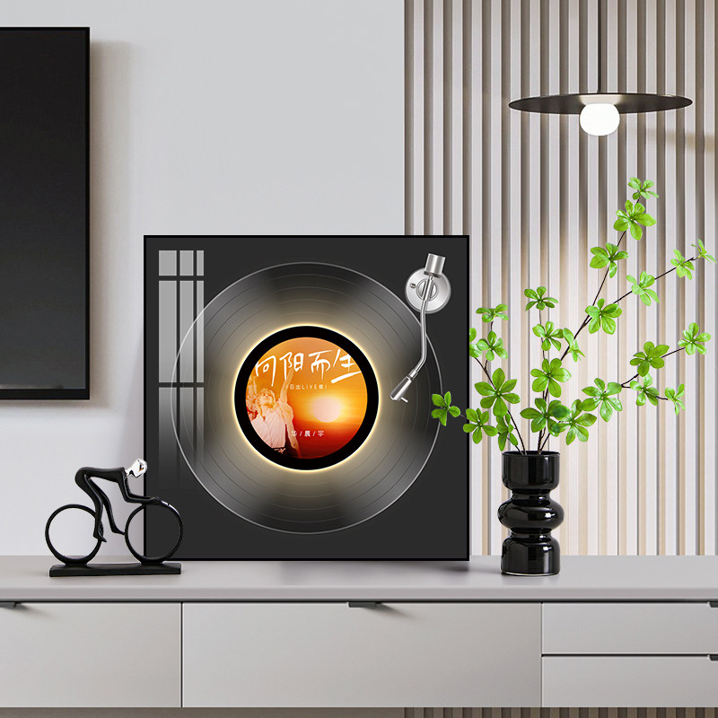 华晨宇黑胶唱片发光音响挂画歌手明星周边专辑封面装饰画客厅摆画