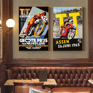 机车挂画摩托车修车店机修厂装饰画复古美式年代感曼岛TT酒吧壁画