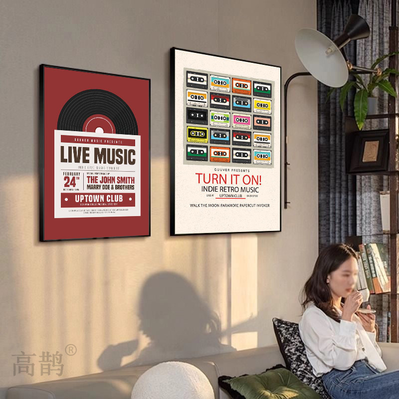 酒吧工业风装饰画欧美黑胶唱片挂画客厅沙发背景墙音乐海报壁画,家居饰品,现代装饰画,淘宝优惠券,粉丝福利购,淘宝优惠卷