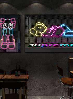 Kaws霓虹灯发光挂画音乐餐吧酒吧墙面装饰画潮流芝麻街奶茶店壁画