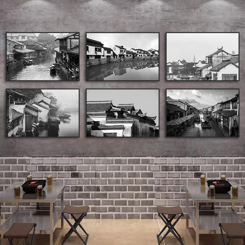 徽派建筑挂画黑白老照片火锅店饭店包间装饰画江南水乡徽州风景画图片