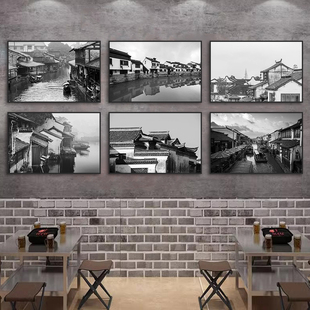 徽派建筑挂画黑白老照片火锅店饭店包间装饰画江南水乡徽州风景画