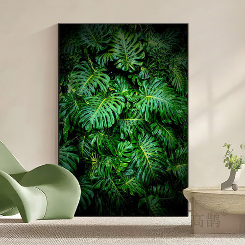 森林风景装饰画绿色植物挂画