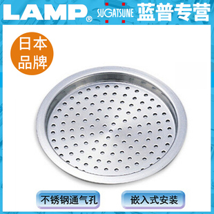 LAMP 蓝普五金 304不锈钢通气孔 橱柜衣柜通气孔 家具换气孔 ASM
