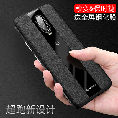 原装oppor17手机壳r17保护套高档皮纹十七保时捷硅胶oppo全包防摔高档真皮质潮牌OP网红男女款个性创意软外壳