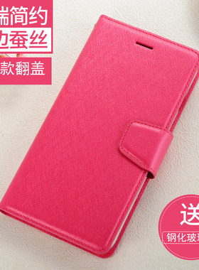 红米note9pro手机壳皮套note9 5G翻盖式全包保护外套redmi-note9 4G女士软壳9por插卡钱包超薄防摔磁吸男双面
