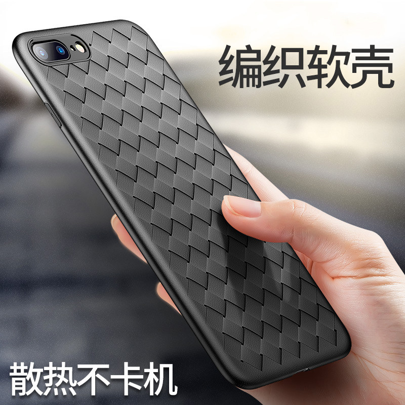 适用苹果8/7手机壳iphone8 plus壳新款se3散热透气se2简约保护套i8皮质7P/8P全包边i8软外壳防摔轻薄男女轻薄