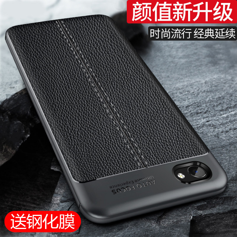 原装oppo a57保护壳套子a59防摔撞a59s手机壳全包边软外壳a57t男女士