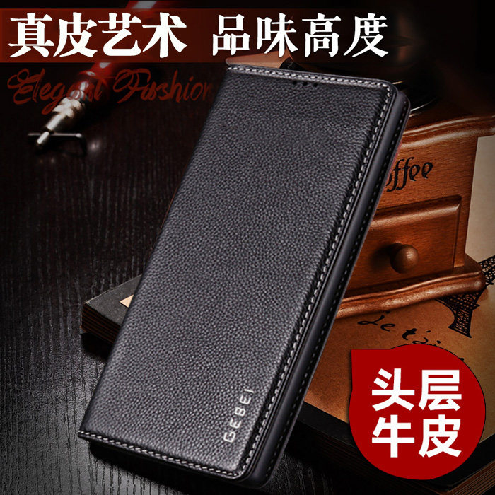 适用华为P30 pro手机壳P30皮套子ELE翻盖式VOG-AL00真皮P3O搭扣保护套ALOO全包por防摔商务男牛皮钱包式高档