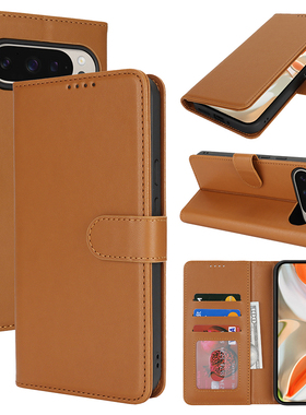 适用谷歌手机壳Pixel 9Pro XL手机套Pixel 8皮套8pro男女款翻盖式8A全包防摔7por电话7A保护外壳6A带插卡钱包