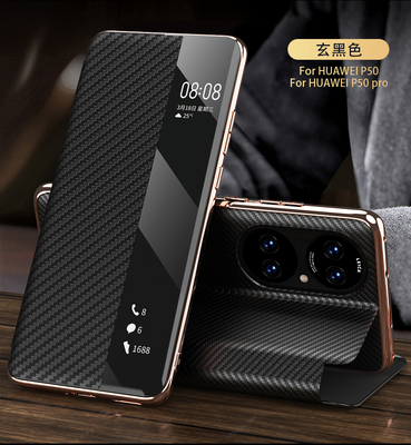 适用新款华为p50pro手机壳真皮p50翻盖式P50E保护套休眠唤醒por全包防摔外壳huawei限量版高档男网红女保护壳