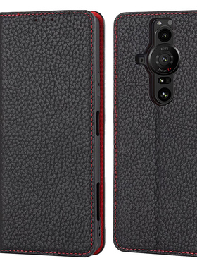 适用索尼Xperia pro I皮套5v手机壳10vi高档1v牛皮i vii保护套XQ-BE72翻盖sonyproi代真皮全包边防摔男女挂绳
