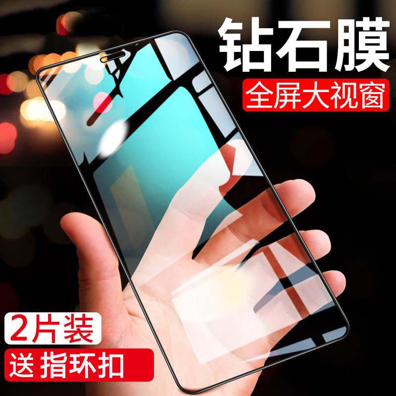 适用于苹果XS钢化膜XR玻璃膜iphonexs max全屏覆盖iphonex刚化膜蓝光10无白边手机贴膜防摔指纹超薄原配屏幕
