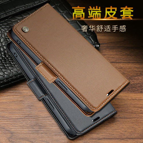 适用galaxy三星A53 5G手机壳A13磁吸A23皮套A33型号搭扣smA5360电话保护73软套全包镜头防摔商务男女插卡原装