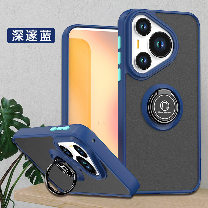 适用华为Pura70pro手机壳P70pro+保护套子带磁吸指环支架车载Pura全包p70por防摔指纹磨砂超薄硅胶男女士外壳