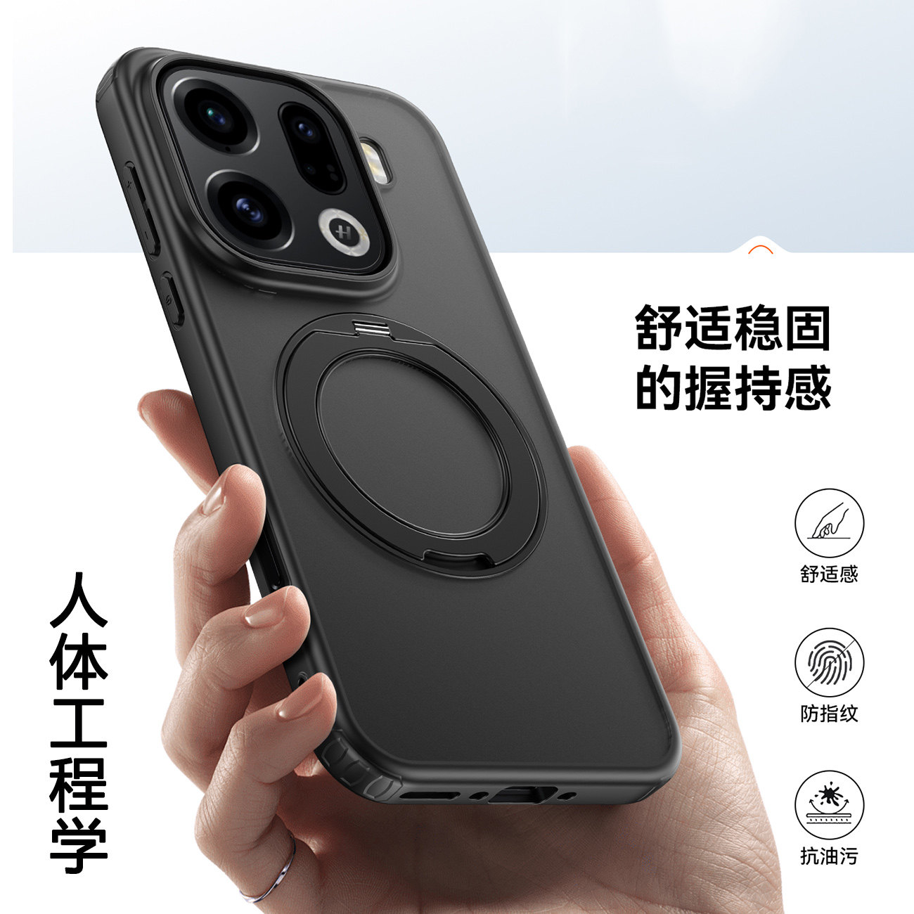 适用oppo findx9Pro手机壳带旋转支架x9pro肤感磨砂保护套X9s镜头全包软边ultra防摔撞findx磁吸外壳男女新款