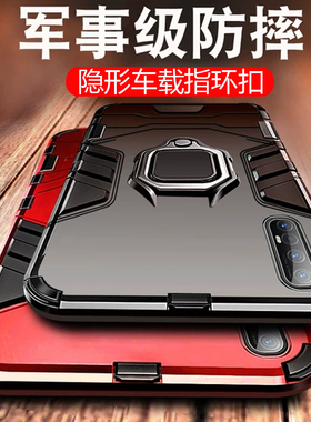 oppo reno3/元气版手机壳reno3pro保护套OP新款硅胶防摔外壳5g智能潮网红超薄por新品reno女款男液态3p外壳3