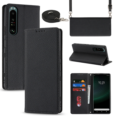 适用索尼Xperia1 ii皮套手机壳高档皮套1iii保护套1IV翻盖式sony1-2代真皮保护套全包边防摔男女士带长挂绳子