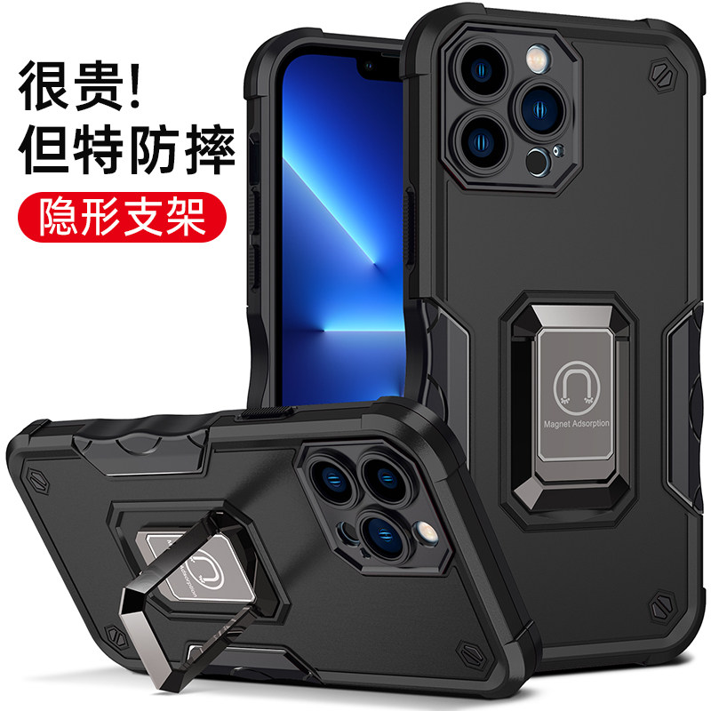 适用全包镜头苹果xs手机壳xs max全包边xmax手机套iPhonex高级保护套xr气囊车载男女ix防摔个性创意加厚10max