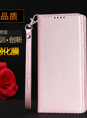 适用超薄三星A51 5G手机壳全包SM-A5160男女A50/A50S皮套带挂绳A5070手机套翻盖式A51钱包插卡防摔保护套磁吸