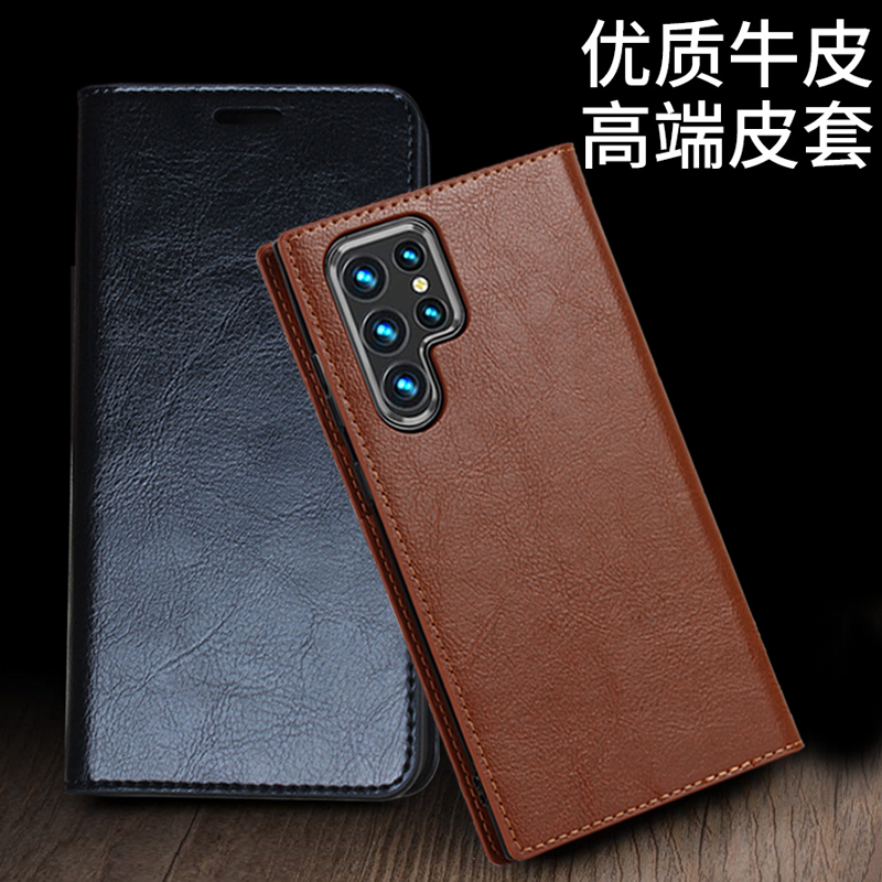 适用galaxy三星手机壳S24ultra 5G真皮S24+手机套SM-S9210牛皮套S9280男翻盖S24U全包FE防摔电话保护壳带插卡