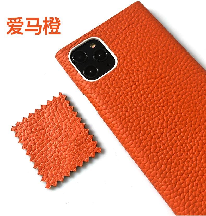 皮套子高档硅胶带挂绳防撞手机壳