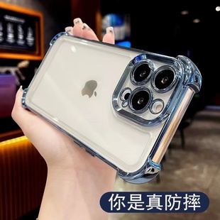 适用苹果xs max手机壳镜头全包边iphonexs保护套10max透明xr硅胶xmax防摔防撞四角加厚ipx气囊女男软外壳超薄