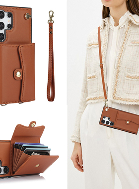 多功能插卡包适用三星S20+plus手机壳S21ultra背带男女S20u斜跨挂脖子sm-G9980带挂绳G9880保护套21U手机皮套