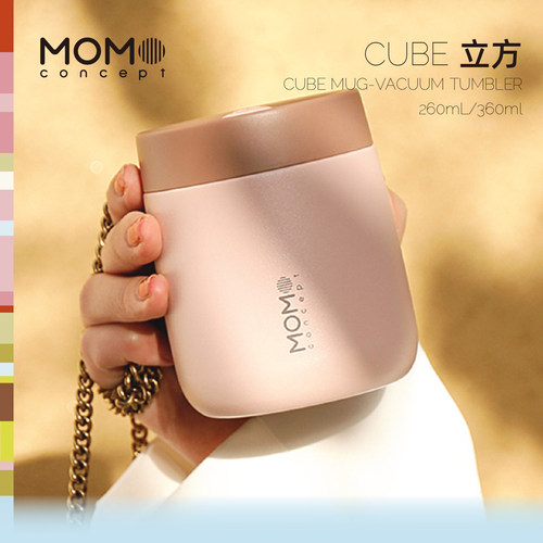 momo咖啡保温杯女生颜值小巧便携