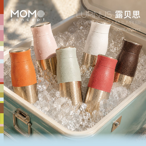 momo保温杯男女生随行新款高颜值