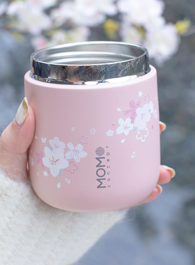 MOMO樱花保温杯咖啡杯女生高颜值316不锈钢便携水杯子新年送礼物